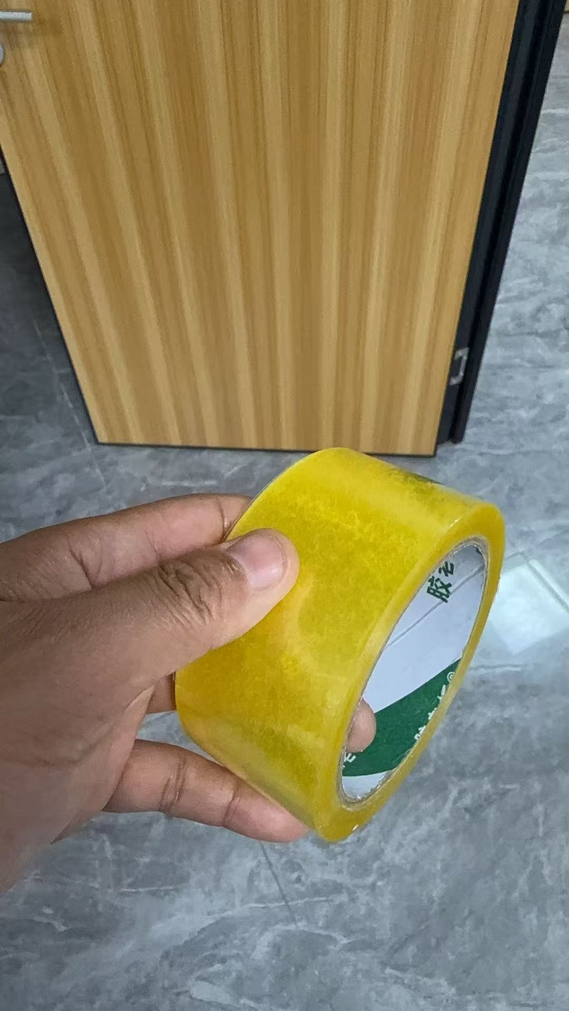 Funksjonen og egenskapene til forseglingstape, et kraftig verktøy i emballasjematerialindustrien